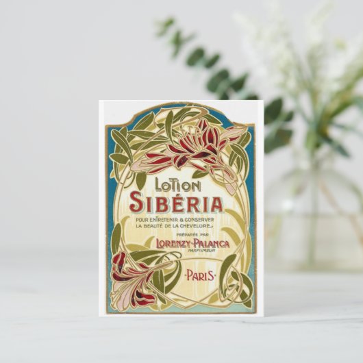 Siberia Postcard Postkarte (Stehend Vorderseite)