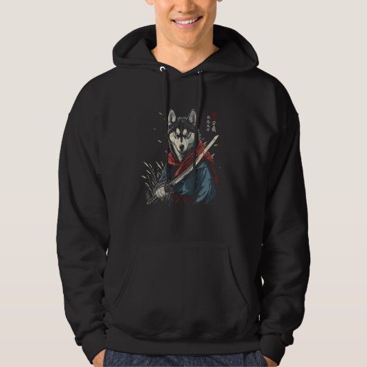 Siberian Husky Dad Cute Japanese Anime Stuff Samur Hoodie (Vorderseite)