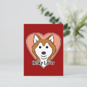 Siberian Husky Lover Postkarte (Stehend Vorderseite)