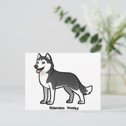 Siberian Husky Postkarte (Stehend Vorderseite)