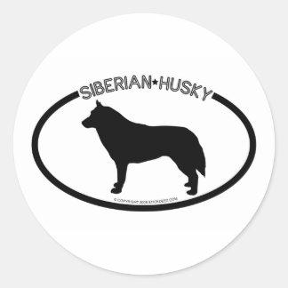 Siberian Husky Silhouette Black Sticker