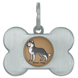 Siberian Husky Tiermarke