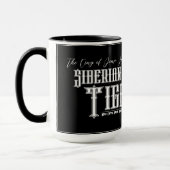Siberian Tiger マグカップ Tasse (Links)