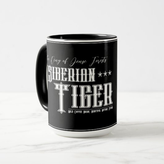 Siberian Tiger マグカップ Tasse (Vorderseite Links)