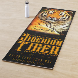 Siberian Tiger ヨガマット Yogamatte