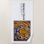 Siberian Tiger [Beach Towel] Strandtuch (Vorderseite)