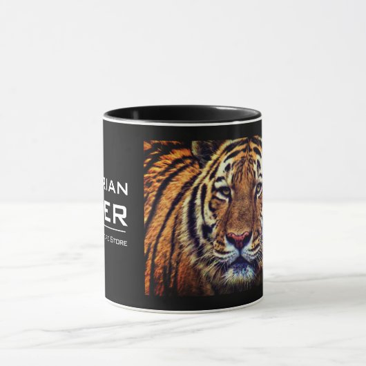 Siberian Tiger:Combo Mug Tasse (Zentrum)