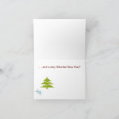 Siberische Weihnachtskarte Feiertagskarte (Innenseite)