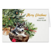 Siberischer Husky Dog Wicker Korb Weihnachtsbaum (Vorderseite (Horizontal))