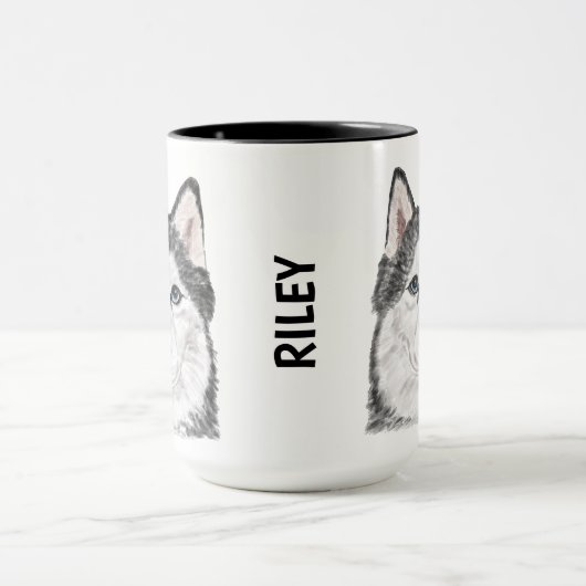 Sibirien Husky Watercolor - personalisierte Umarmu Tasse (Zentrum)