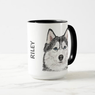 Sibirien Husky Watercolor - personalisierte Umarmu Tasse