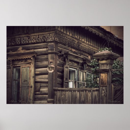 Sibirische Holzhäuser (Projekt von vladstudio.com) Poster (Vorne)