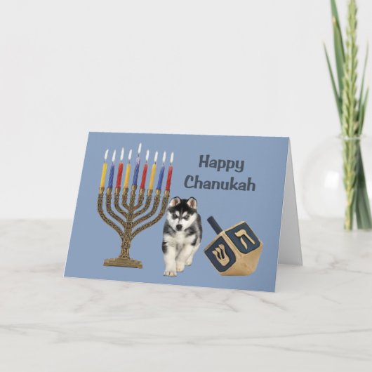 Sibirischer Husky Chanukah Karte Menorah Dreidel (Vorderseite)