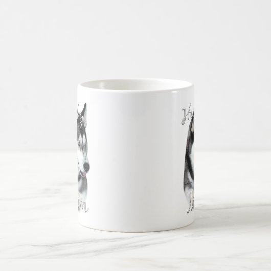 Sibirischer Husky (schwarz) Mama 2 Kaffeetasse (Mittel)