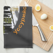 Sibirischer Tiger Küchentuch (Viertel Falte)