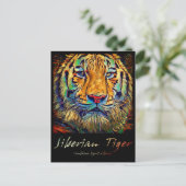 Sibirischer Tiger [Postkarte] Postkarte (Stehend Vorderseite)