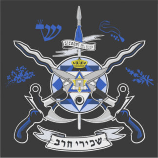 Sicarri Orden Martial Elite Aufkleber