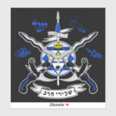 Sicarri Orden Martial Elite Aufkleber (Blatt)