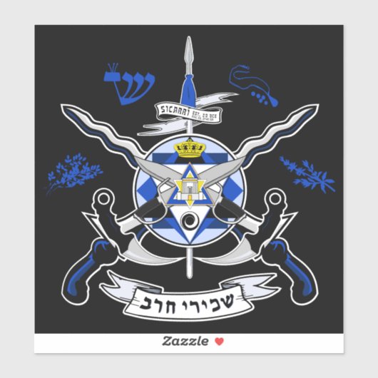 Sicarri Orden Martial Elite Aufkleber (Blatt)