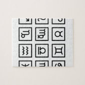 Sich lieben Tierkreis-Puzzlespiel Puzzle (Horizontal)