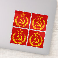 Sichel und Hammer, UdSSR, CCCP, Kommunismus