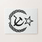 Sichel und Hammer, UdSSR, CCCP, Kommunismus Puzzle (Horizontal)