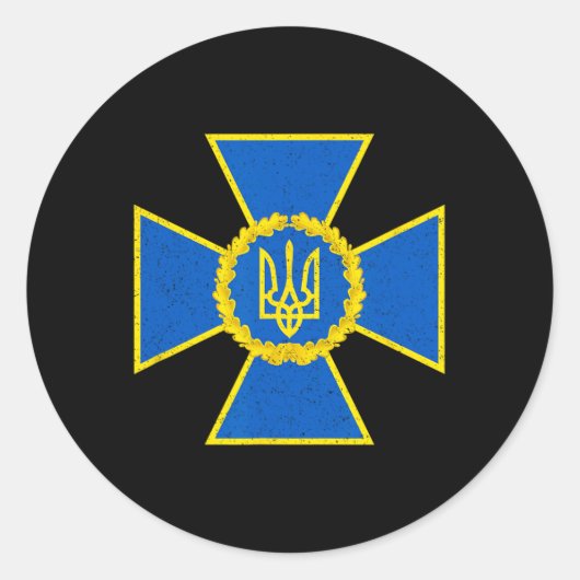 Sicherheitsdienst der Ukraine Emblem Sbu Flagge Uk Runder Aufkleber (Vorderseite)