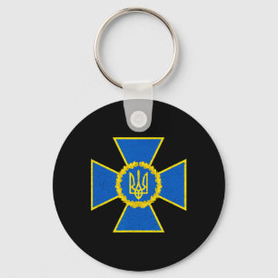 Sicherheitsdienst der Ukraine Emblem Sbu Flagge Uk Schlüsselanhänger