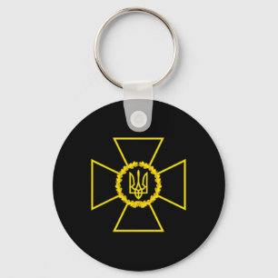 Sicherheitsdienst der Ukraine Emblem Sbu Flagge Uk Schlüsselanhänger