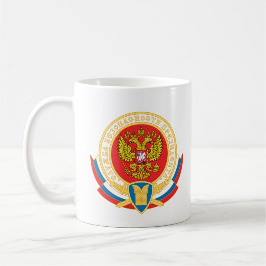Sicherheitsemblem russischen Präsidenten Kaffeetasse (Links)