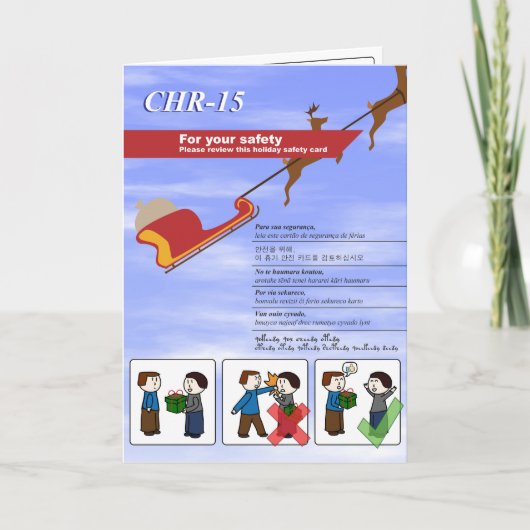 Sicherheitskarte Feiertagskarte (Vorderseite)