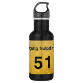 Sicherungsausgang Trinkflasche (Vorderseite)