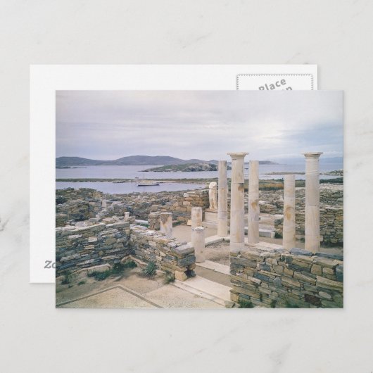 Sicht auf das Haus von Cleopatra Postkarte (Vorne/Hinten)