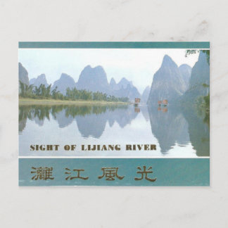 Sicht auf den Fluss Lijiang Postkarte