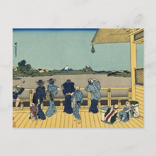 Sicht auf den Fuji 13 Postkarte (Vorderseite)