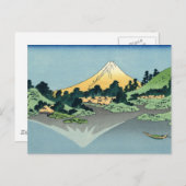 Sicht auf den Fuji 25 Postkarte (Vorne/Hinten)