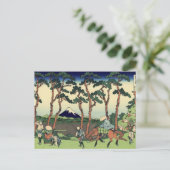 Sicht auf den Fuji 26 Postkarte (Stehend Vorderseite)