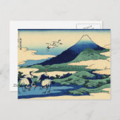 Sicht auf den Fuji 31 Postkarte (Vorne/Hinten)