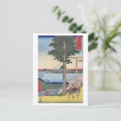 Sicht auf den Fuji 35 Postkarte (Stehend Vorderseite)