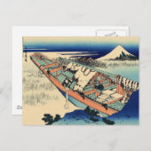 Sicht auf den Fuji 36 Postkarte (Vorne/Hinten)