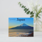 Sicht auf den Fuji Japan Postkarte (Stehend Vorderseite)