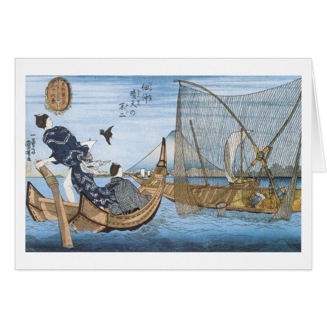 Sicht auf den Fuji, Kuniyoshi, c.1843 (Vorderseite (Horizontal))