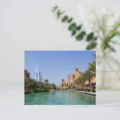 Sicht auf Madinat Jumeirah, Dubai Postkarte (Stehend Vorderseite)