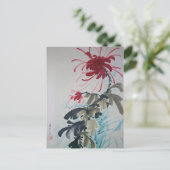 Sichtbare rote Blume Postkarte (Stehend Vorderseite)