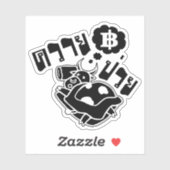 SICK BUFFALO Ō Khwai Puai in Thai Sprache Ō Aufkleber (Blatt)