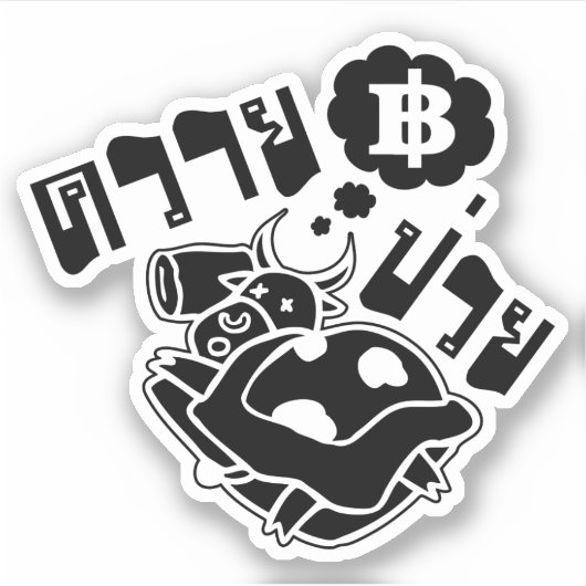 SICK BUFFALO Ō Khwai Puai in Thai Sprache Ō Aufkleber (Vorderseite)