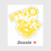 SICK BUFFALO Ō Khwai Puai in Thai Sprache Ō Aufkleber (Blatt)