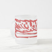 sickheadz mattierte Tasse (Vorderseite Links)