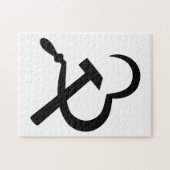 Sickle And Hammer, Heart, Love, Communism Puzzle (Horizontal)