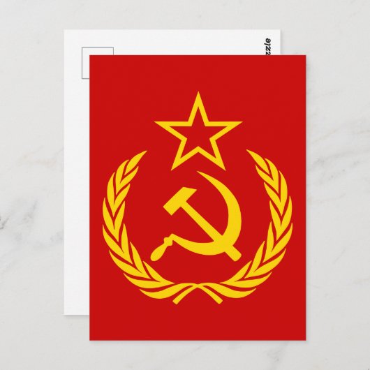 Sickle And Hammer, USSR, CCCP, Communism Postkarte (Vorne/Hinten)